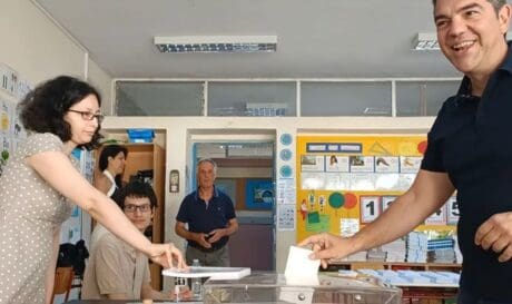 Αλέξης Τσίπρας
