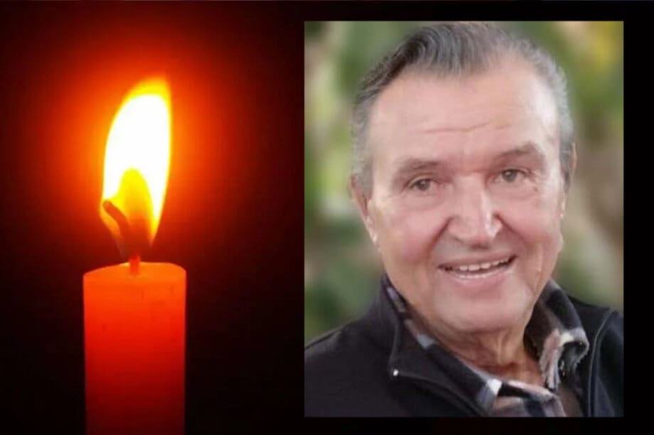 Τυμπάκι