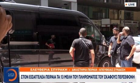 Ύδρα
