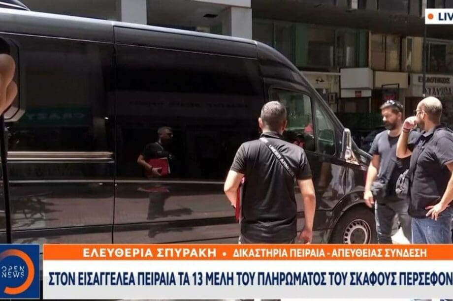 Ύδρα
