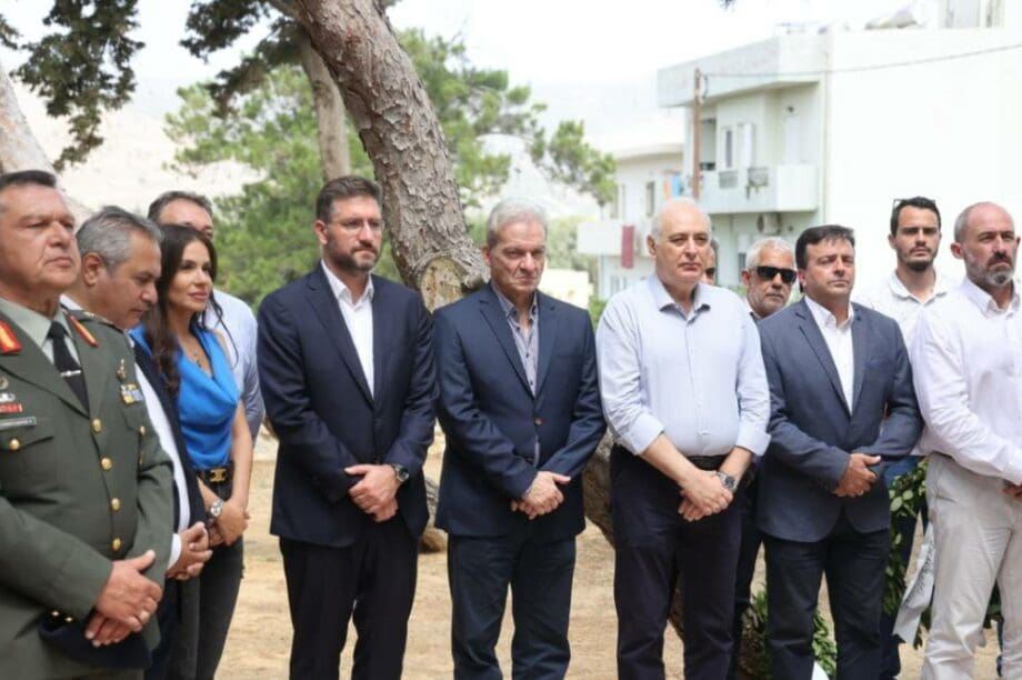 Ελένη Βατσινά