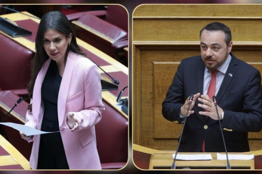 Βατσινά – Παρασύρης