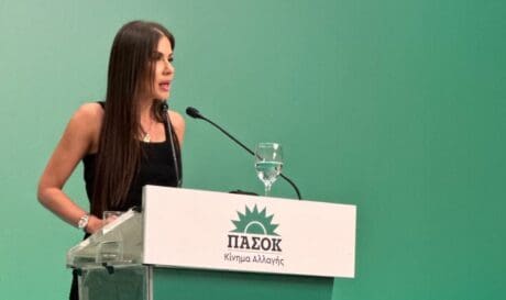 Ελένη Βατσινά