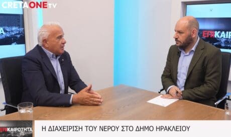 Βουρεξάκης Γιώργος