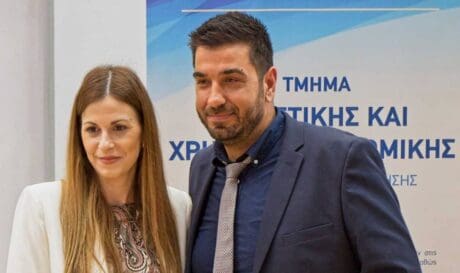 ΕΛΜΕΠΑ