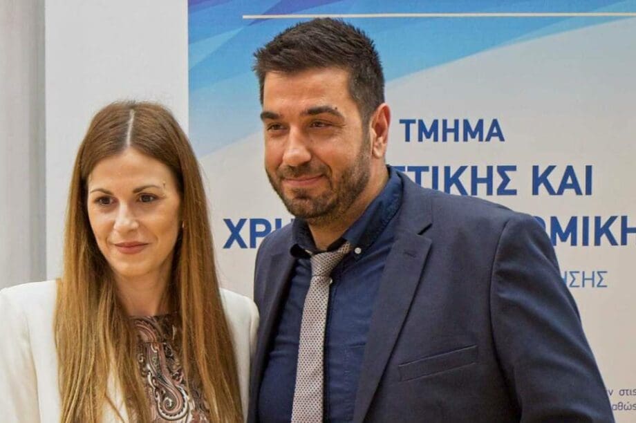 ΕΛΜΕΠΑ