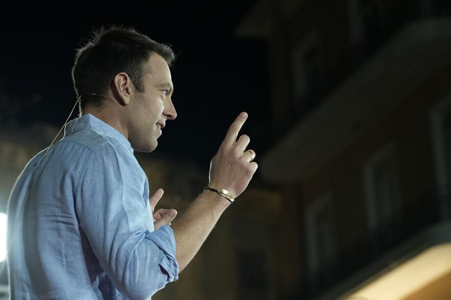Ομιλία Κασσελάκη Ηράκλειο