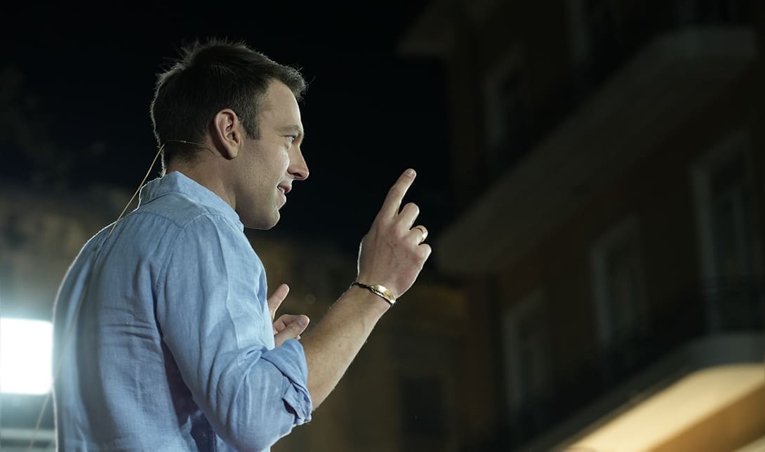 Ομιλία Κασσελάκη Ηράκλειο