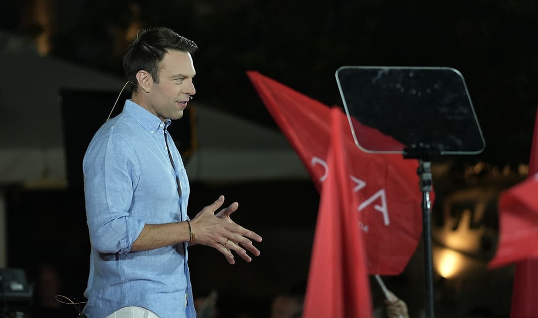Ομιλία Κασσελάκη Ηράκλειο