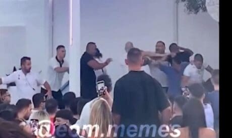 Χαλκιδική