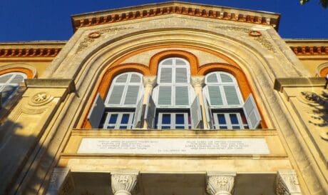 Θεολογική Σχολή της Χάλκης