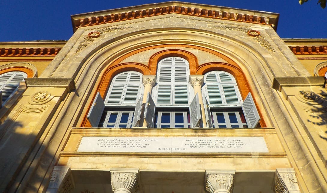 Θεολογική Σχολή της Χάλκης