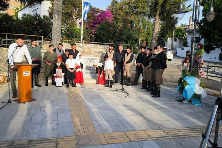 Χανιά