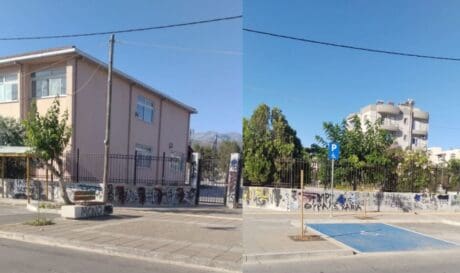 Λύκειο Χανιά