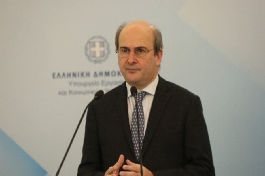 Χατζηδάκης