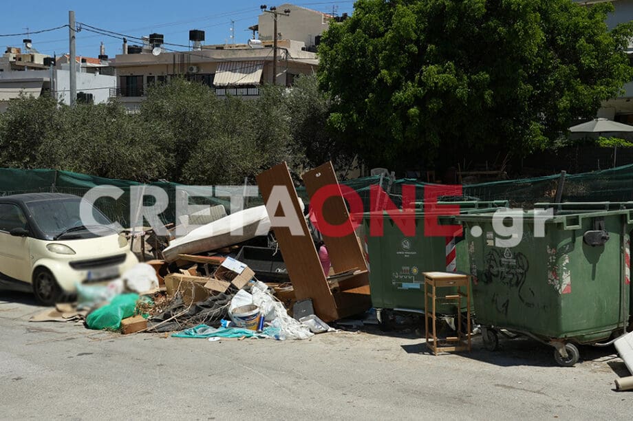 σκουπίδια χωματερή