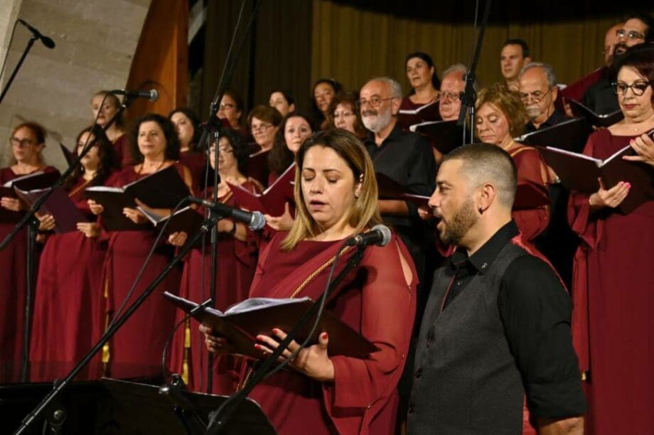 Ιεράς Μητροπόλεως Ρεθύμνης και Αυλοποτάμου