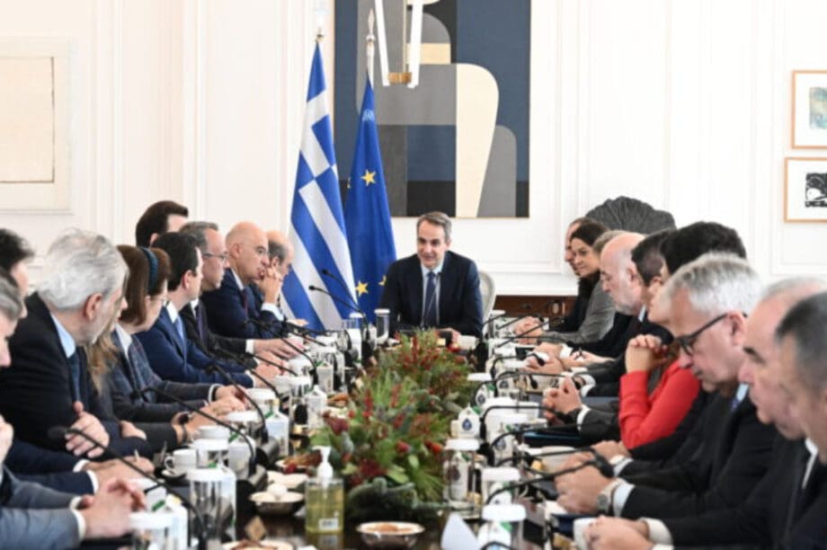υπουργικό