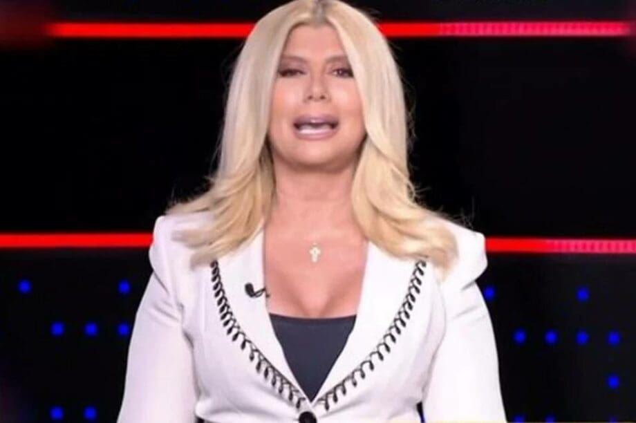 Ζήνα Κουτσελίνη