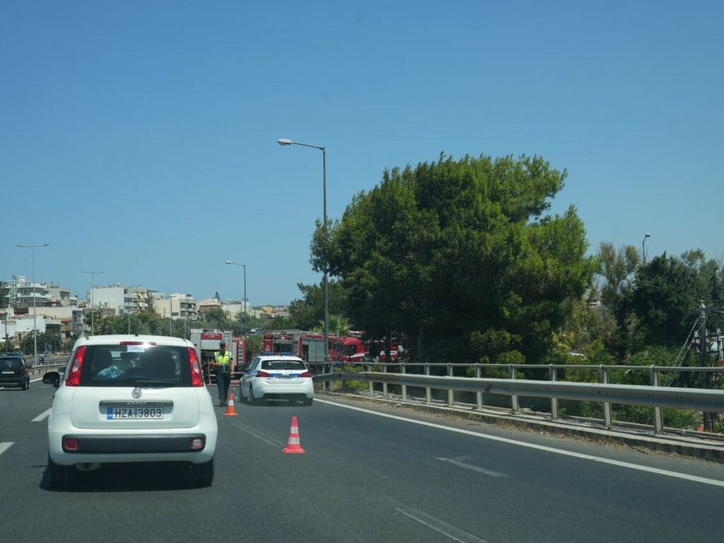 φωτιά