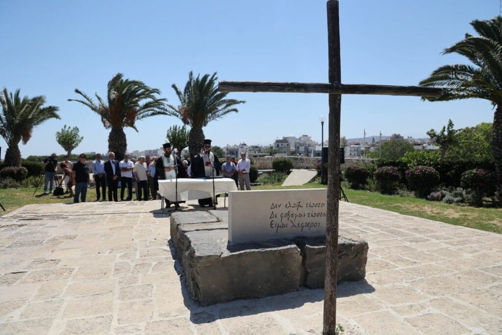 Νίκος Καζαντζάκης