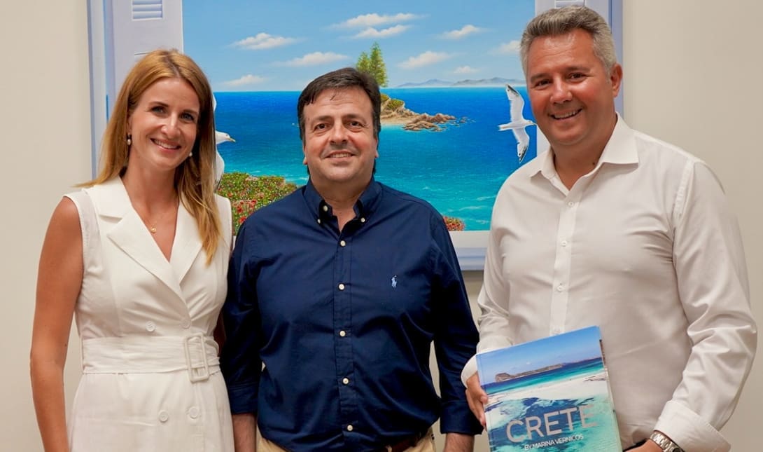 Συριγωνάκης