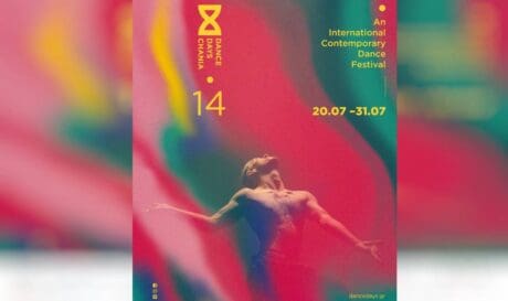 14ο Διεθνές Φεστιβάλ Σύγχρονου Χορού “Dance Days Chania”