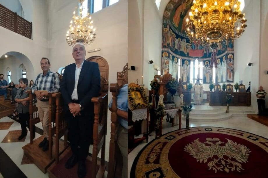 Δήμος Βιάννου