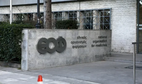 ΕΟΦ