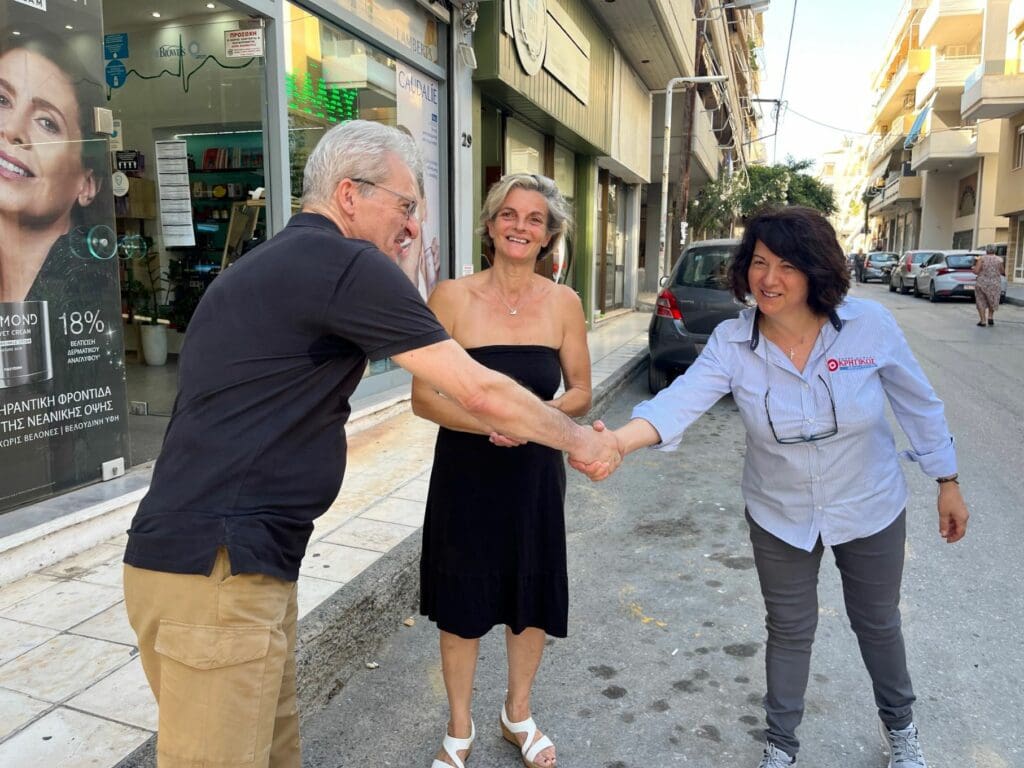 Αλέξης Καλοκαιρινός