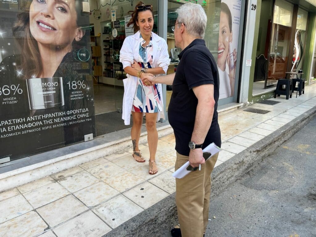 Αλέξης Καλοκαιρινός