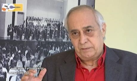Γιώργος Σγουράκης