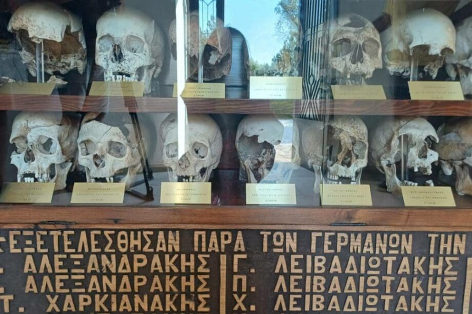 Άδελε
