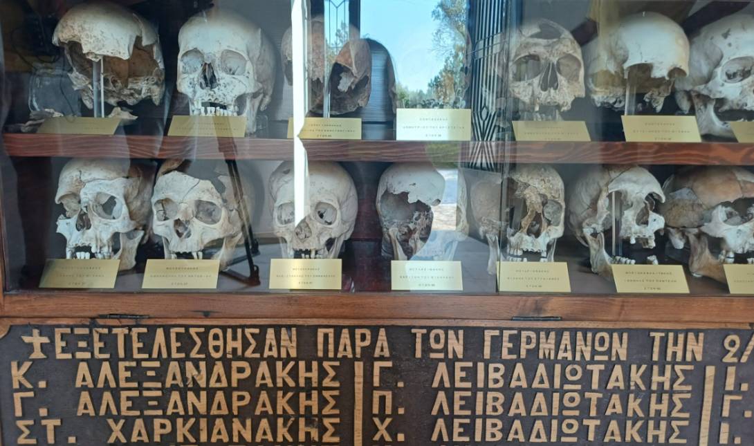 Άδελε