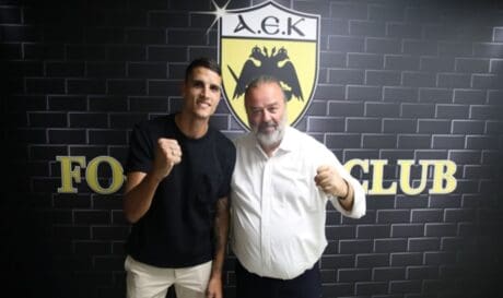 ΑΕΚ Λαμέλα