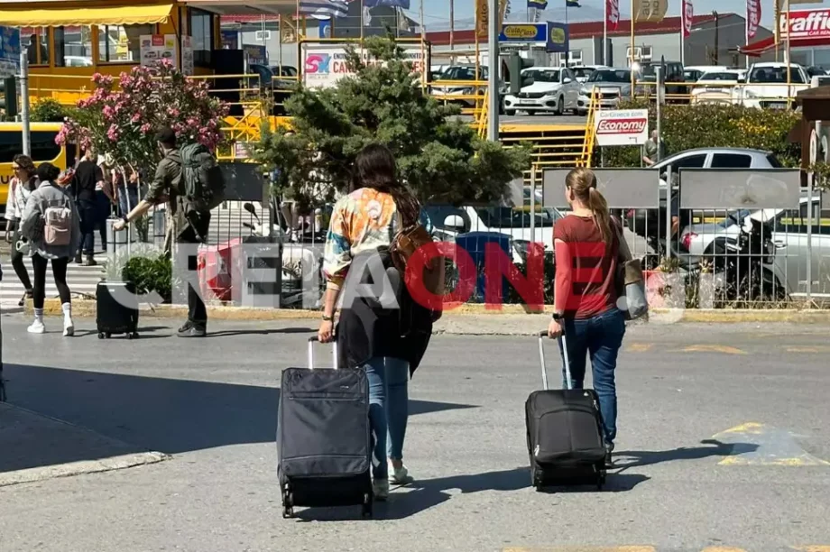 αεροδρόμιο