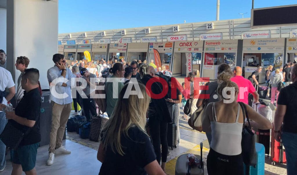 «Βουλιάζει» από κόσμο το αεροδρόμιο «Νίκος Καζαντζάκης»