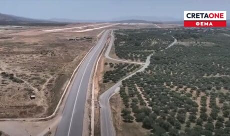 Νέο Διεθνές Αεροδρόμιο Κρήτης: Η πορεία κατασκευής των οδικών συνδέσεων
