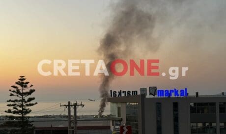 Η φωτιά κοντά στο αεροδρόμιο κινητοποίησε την Πυροσβεστική