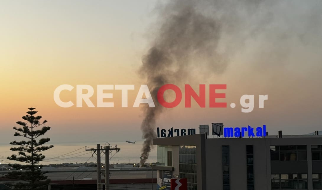 Η φωτιά κοντά στο αεροδρόμιο κινητοποίησε την Πυροσβεστική