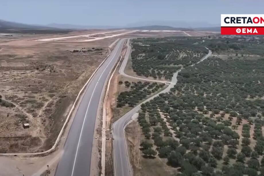 Νέο Διεθνές Αεροδρόμιο Κρήτης: Η πορεία κατασκευής των οδικών συνδέσεων