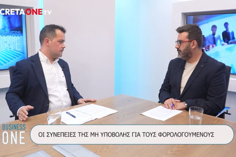 Δημήτρης Αγγελιδάκης