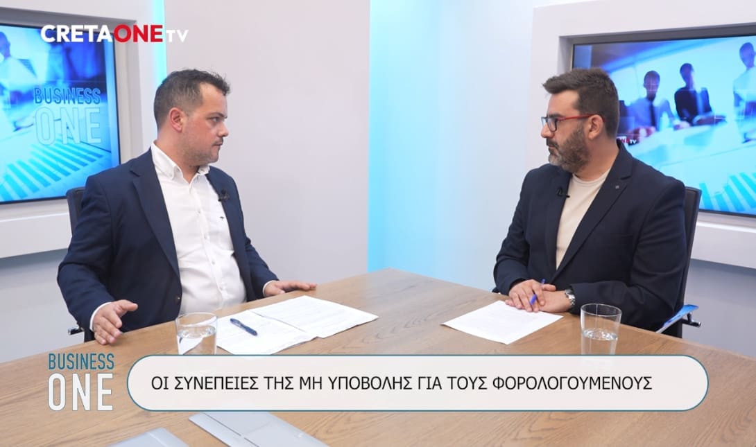 Δημήτρης Αγγελιδάκης