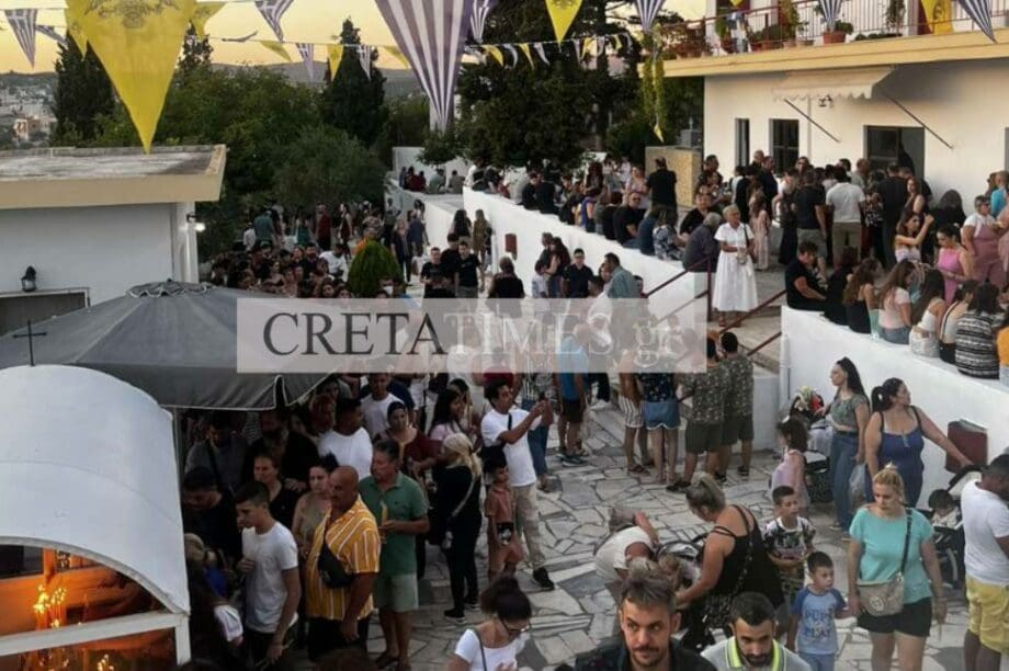 Αγία Μαρίνα Βόνη