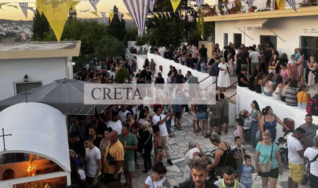 Αγία Μαρίνα Βόνη