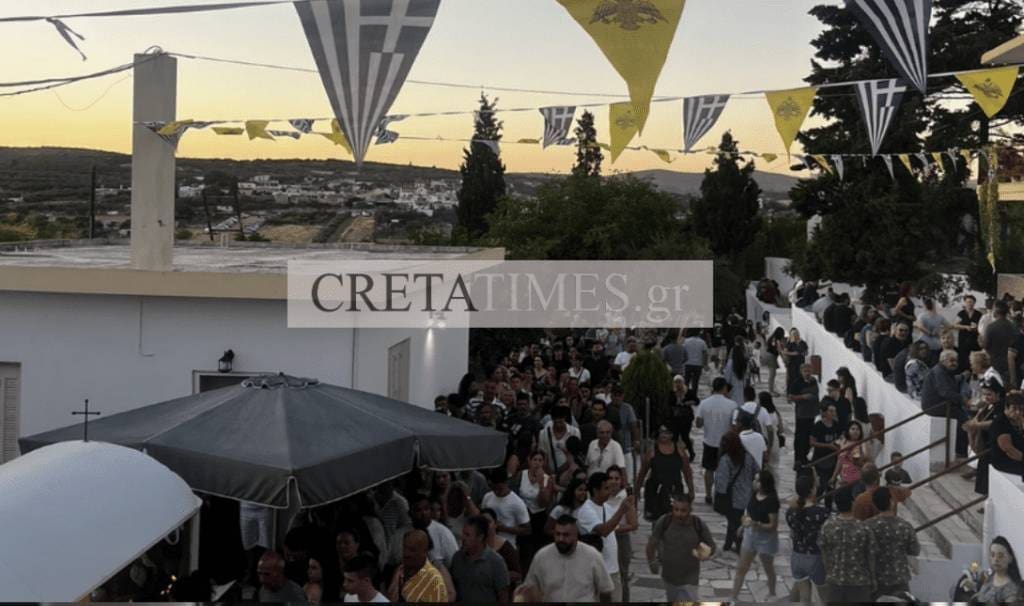 Αγία Μαρίνα Βόνη