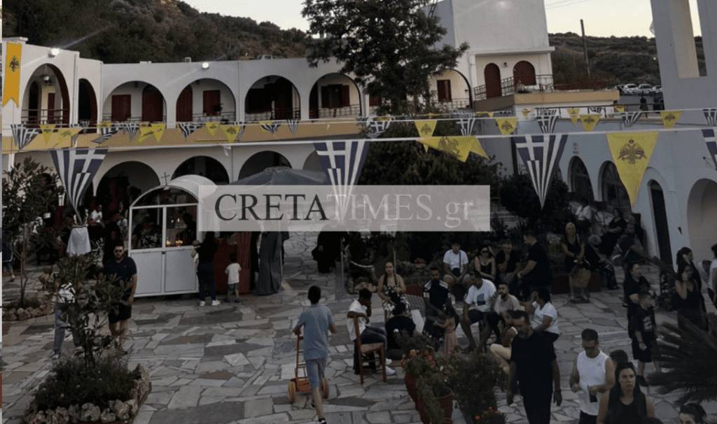 Αγία Μαρίνα Βόνη