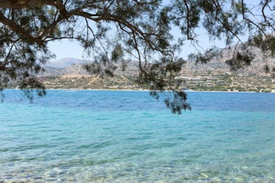 Άγιος Νικόλαος