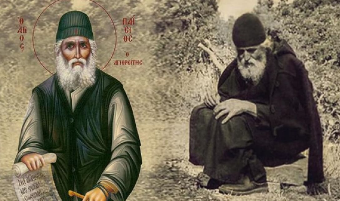 Άγιος Παΐσιος