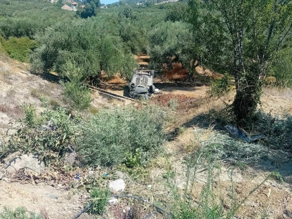 τροχαίο Κίσαμος